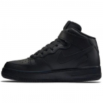 Nike Air Force 1 x Stussy Mid Must - 314195-004 EU 38.5 must