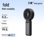 Jisu LIFE7 kaasaskantav kokkupandav k&auml;eshoitav ventilaator
