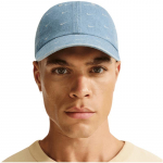 Nike meeste sportlik baseball-m&uuml;ts S/M