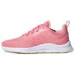 Adidas Novamotion Roosa/Valge Naiste FY8385 36⅔ pink