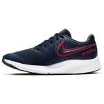 Nike Star Runner 2 Sinine/Punane GS AQ3542-405 37.5