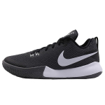 Nike Zoom Live II EP 'Tumehall Valge' AH7567-003 45 black