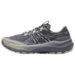ASICS GT 2000 14 Hingavad Jooksusaapad Meeste Hall 1011C265-020 44.5