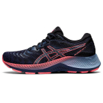 ASICS Gel Kayano Lite 2 'Thunder Blue Blazing Coral' Women's 1012B071-400 43.5