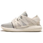 Adidas Tubular Viral Women's S75914 36⅔