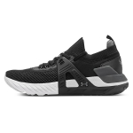 Under Armour Project Rock 4 Must 3023695-001 41