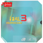DHS NEO Hurricane 3 lauatennise kummi 2.15mm