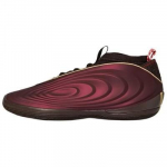 Adidas Harden Vol. 10 CNY Hobuseaasta KJ5133 44