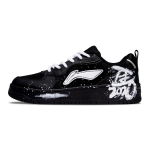 Li Ning Tianji Soft Cushioning, Wear Resistant Low top Skateboard Shoes Men's AGCV341-5(Team211-) 41.5