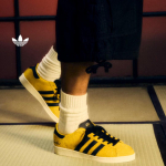 Adidas Jalan&otilde;ud Jabbar Lo X Bruce Lee Koost&ouml;&ouml; Madalad Retro-stiilis Tennised - Adidas Kolmeleheline JR1597 36 kollane