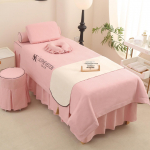 Luksuslik Ilusalong 4-osaline Voodipesukomplekt - Nahas&otilde;bralik Puuvillane Massaaživoodi Kate 4-piece set, other sizes contact customer service