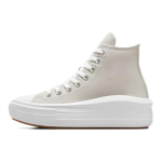 Converse naiste Chuck Taylor All Star Move platvormiga k&otilde;rged kingad beež valge A07579C EU 37 gray