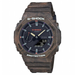 Casio G-SHOCK Meeste Vaik 200M Veekindel Analoog P&otilde;rutuskindel Kvartsikell GA-2100FR-5A pruun