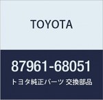 TOYOTA originaal peegli v&auml;lisosa number Osa Vasak, 87961-68051