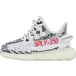 Adidas Originals Yeezy Boost 350 V2 Libisemisvastased Kulumiskindlad Madalad V&auml;ikelaste Jalan&otilde;ud Valged Imiku Ja V&auml;ikelapse HP6588 26.5