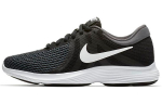Nike Revolution 4 Must Valge Antratsiit Naiste 908999-001 35.5