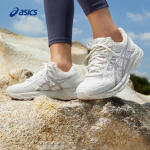 ASICS naiste GEL-CONTEND 4 jooksujalatsid 7