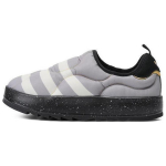 Adidas Originals Puffylette DIRECTIONAL Nailon Madalad Vabaajajalatsid Unisex Must Valge Hall IF4327 39