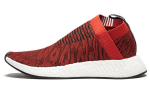 Adidas NMD_CS2 Primeknit 'Red Glitch' BY9406 44⅔