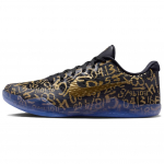Nike Kobe 11 Grip Madalad Korvpallijalatsid Meeste Must Kuldne IU4902-900 40