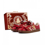 Kohandatud Adidas Vl Court Classic Suede Kulumiskindel Libisemisvastane Madalad Unisex Saksa Armee Tossud Punane Kast KK3774( Team1104-SBOX) 37⅓