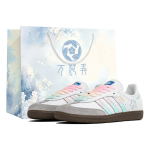 Adidas Originals SAMBA OG Saksamaa Armee Tossud Unisex Madal L&otilde;ige Valge/Hall/Roosa/Roheline B75806(Team1023-S-BOX) 36⅔
