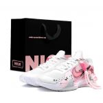 Nike Air Max Impact 4 Roosa Kirsipuu Tuul Ostukott Moodne Trend V&otilde;rk Keskmise k&otilde;rgusega Korvpallijalatsid Unisex DM1124-100(Team1004-LD) 44.5
