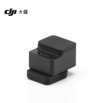 DJI Mic Mini K&uuml;lmkanna Adapter