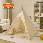 Kaasaskantav Laste M&auml;ngutelk 1,6 m 1,3 m Siseruumides M&auml;ngumaja Wigwam Laste Tipi Teepee V&auml;ikelapse Pallibassein Lossi M&auml;ngutuba T&uuml;drukutele