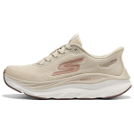 Skechers Max Run Mugavad Mitmek&uuml;lgsed Vabaaja Jooksukingad Naiste toss Helepruun 129200-NAT 39 gray