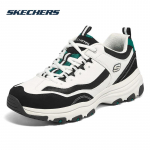 Skechers Meeste Retro Isa Spordikaduaalsed Jalan&otilde;ud 8.5