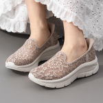 Skechers Naiste Commuter Vabaajajalatsid 158858-TPE 7 hallikas-pruun