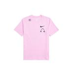 Nike I Can 't Feel My Legs Slogan Spordis&auml;rk Meestele Roosa/Punane Meeste CK9460-663 S