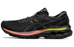 ASICS Gel Kayano 27 Lite Show 'Must' Naiste 1012A965-001 35.5