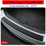 Chery Tiggo 7 Plus 2026 2026 2026 Autouksel&auml;vekleebis Kleepitav Kaitsev L&auml;veriba Kriimustusvastane Mustusekaitsekile