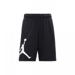 Jordan Jumpman Vabaaja L&uuml;hikesed P&uuml;ksid Meeste Mustad DV5028-010 XL