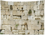 L&auml;&auml;ne M&uuml;&uuml;r Jeruusalemm Vaip Jeruusalemm Juudlus Muistne Iisrael Vanalinn Nutum&uuml;&uuml;r Vaip Seinale Riputatav Usuline Kirik 300x180CM