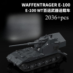 12GO 97021 WW2 Ferdinand Elefant Tankih&auml;vitaja S&otilde;jaline Mudel Hariduslikud Ehitusklotsid J&otilde;ulukink