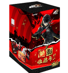 Ehtne Persona Card 5 Royal Phantom Series M&auml;nguprodutsendi allkirjaga kaart Anime kogutav kaart M&auml;nguasjad Kingitused