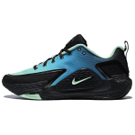 Nike S.T. Glow EP Pehmed Korvpallijalatsid Unisex toss Must IW1898-030 44 blue