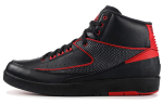 Jordan 2 Retro Alternate 87 834274-001 42.5