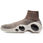 Nike Flight Bonafide Dark Mushroom 917742-201 42.5 pruun