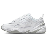 Nike M2K Tekno White Pure Platinum AV4789-101 44.5