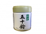 Locatis Marukyu Koyamaen Isuzu Uji Matcha pulber Rohelise tee tseremonia klass Kyoto 40g purk Jaapani Usucha roheline
