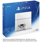 SONY PlayStation 4 Glacier White PS4 PlayStation 4 garantii [Renoveeritud] (CUH-1200AB02) 180-p&auml;eva [Tootja l&otilde;petanud tootmise]