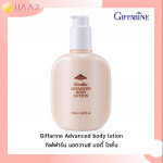 Giffarine Advanced body lotion 150 g 10701 - Thai Skin care 150 g