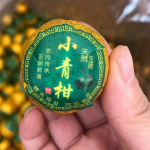 500g Hiina kvaliteetne mandariinikoor Pu-Erh tee Puerh keedetud tee Must tee 500g