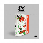 Muusikasse kirjutatud OMEGA X lugu MUSIC