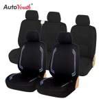 Autoistme kate Unikaalne valgustundlik moodsa disainiga istmekate