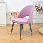 1/2tk Jacquard Arc tugitooli kate &Uuml;hev&auml;rvilised elastsed s&ouml;&ouml;gitooli katted Stretch spandex v&auml;ljaheite kate baari hotelli kontori jaoks 1PC Chair Cover